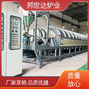 工業(yè)型回轉(zhuǎn)窯 鋰電池材料燒結爐 氣體保護燒結爐